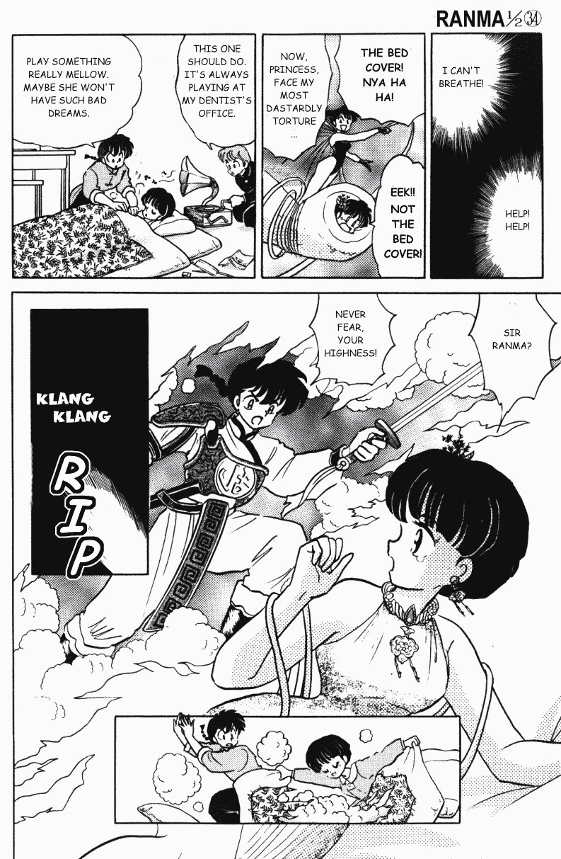 Ranma 1/2 Chapter 365 13